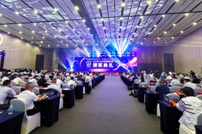 奋楫扬帆，赓续前行｜极悦娱乐子公司威大医疗隆重出席CHCC2023大会