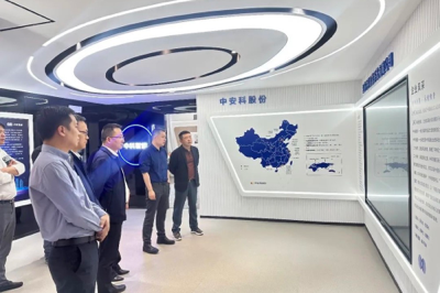 Leaders from China mobiles Suzhou visited and guided Zhongke Intelligent, a subsidiary of Zhongke